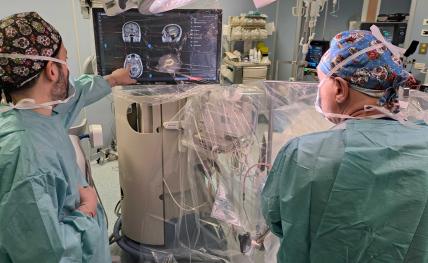 Foto Neurochirurgia