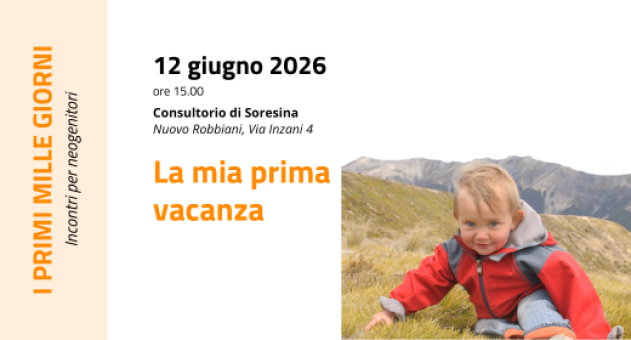 La mia prima vacanza